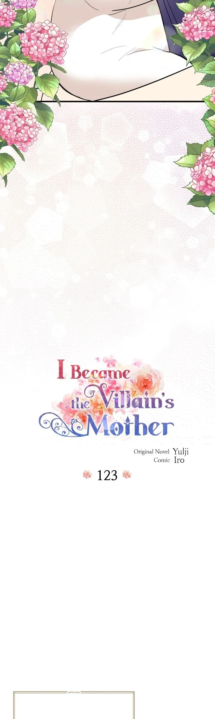 I Became the Villain's Mother Chapter 123 3